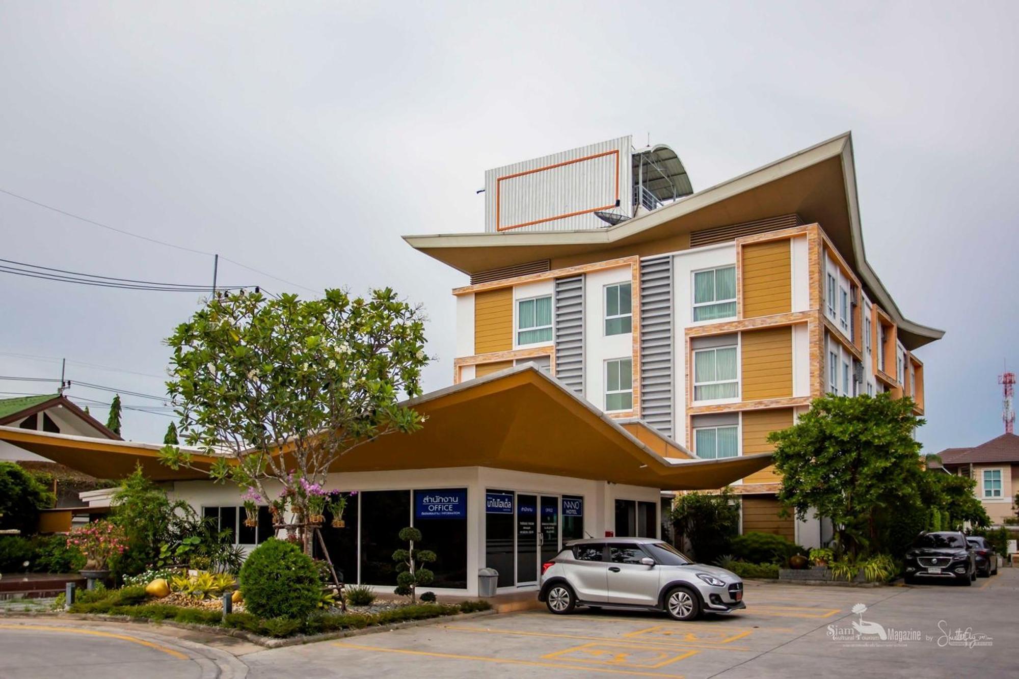 Nano Place Hotel Ban Rai  Exterior photo